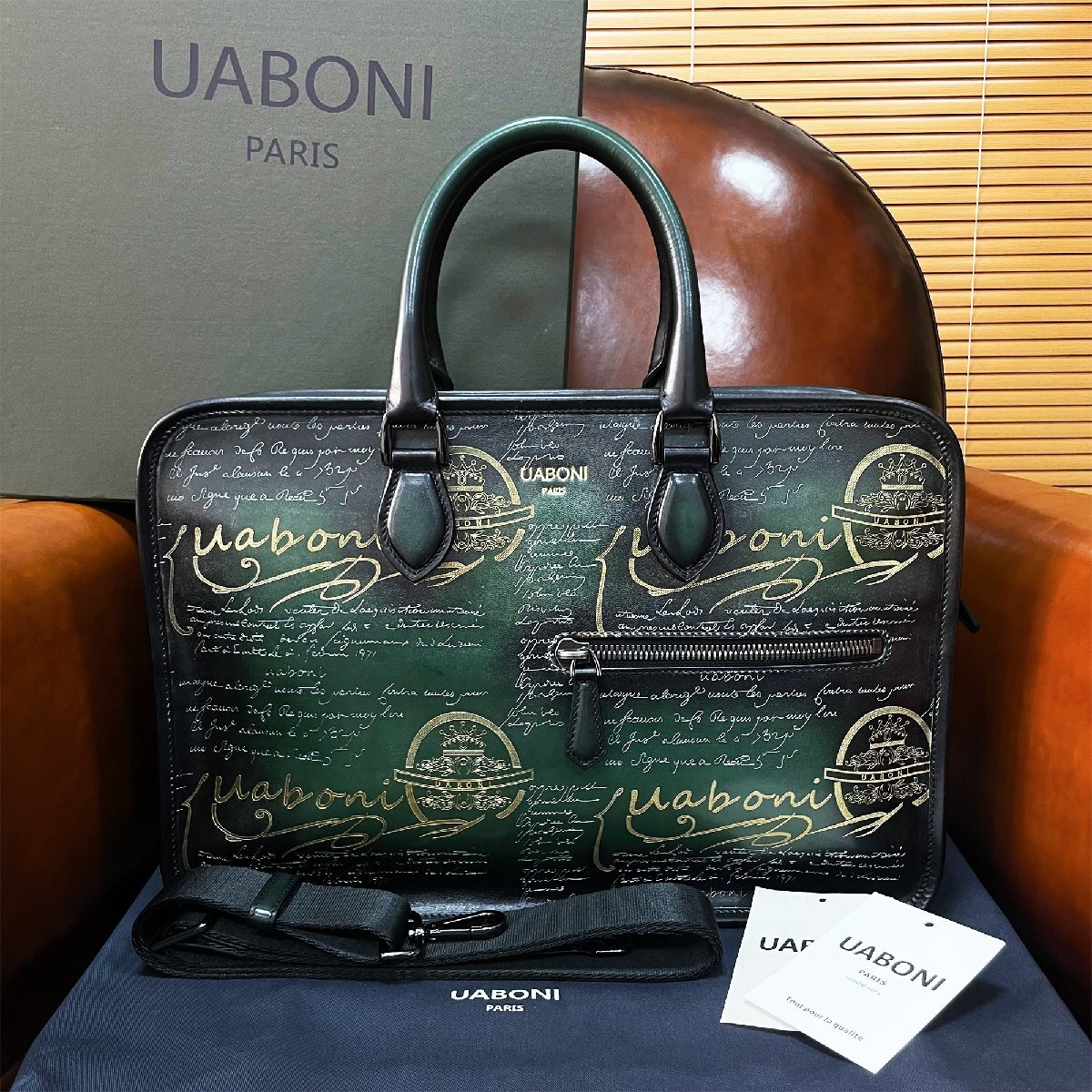 絶賛 参考定価40万◆UABONI*ユアボニ*幻のパティーヌ*ブリーフケース*EU製◆ビジネスバッグ 手染 本革 カーフスキン 鞄 トートバッグ_画像1