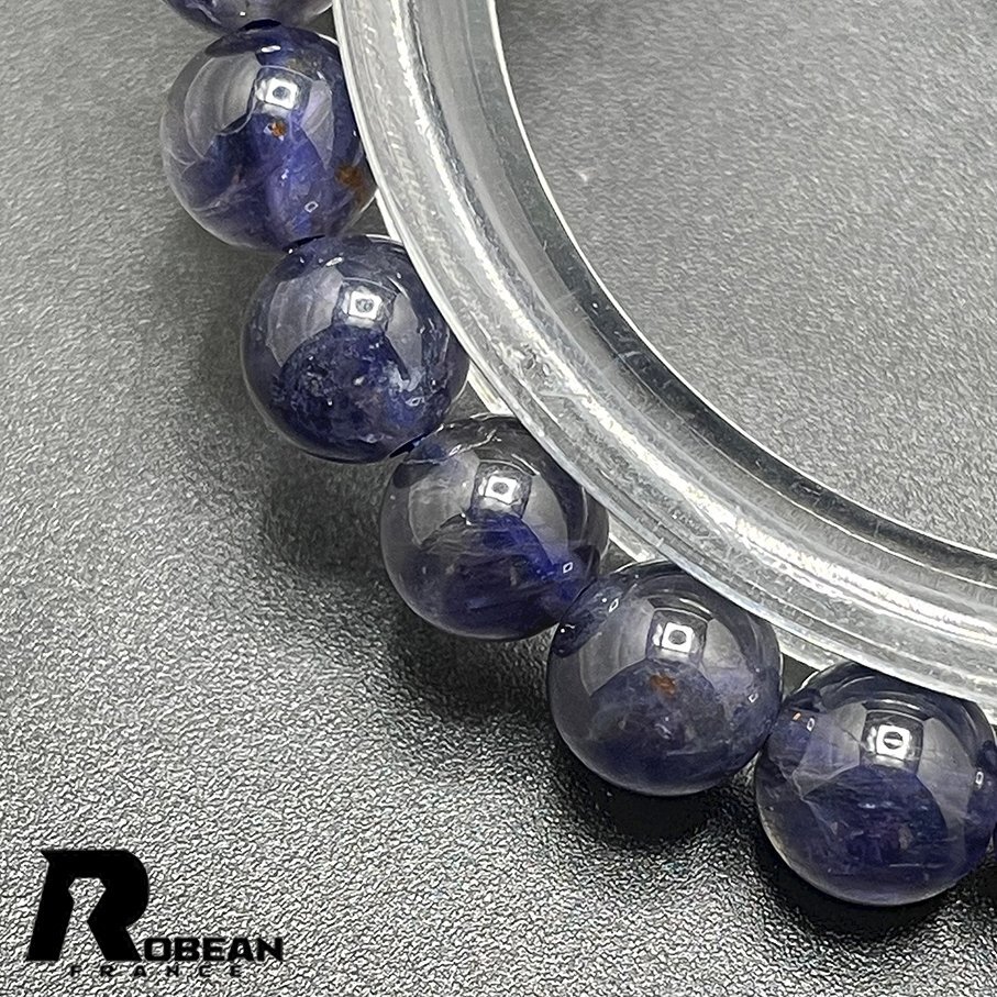  on goods EU made regular price 5 ten thousand jpy *ROBEAN* I o light * Power Stone bracele natural stone raw ore high class .. amulet present 6.5-7.1mm 1008J139