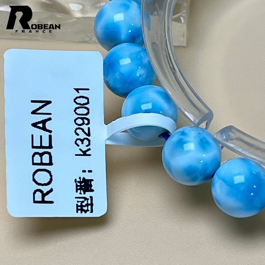 上品 EU製 定価7万円★ROBEAN・ドミニカ共和国産のラリマー★パワーストーン ブレスレット 天然石 開運 金運 綺麗 8.2-8.7mm k329001の画像8