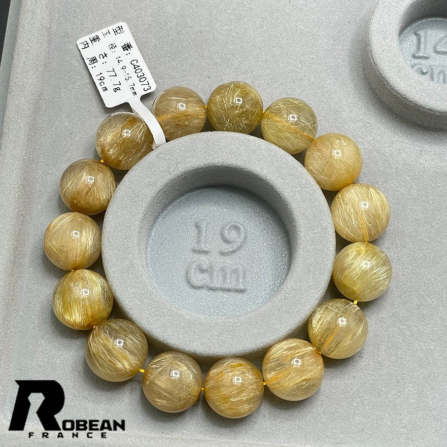  beautiful EU made regular price 22 ten thousand jpy *ROBEAN* Taichi n rutile * yellow gold needle crystal Gold bracele 9 star better fortune natural stone luck with money amulet 14.9-15.7mm C403073