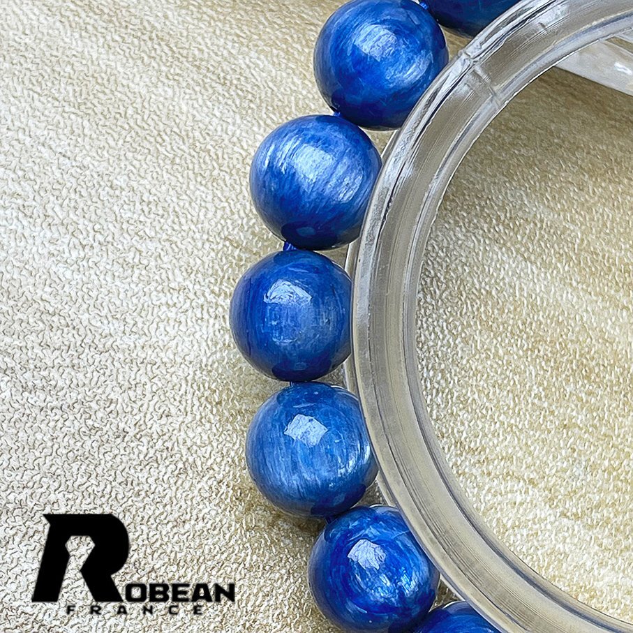 絶賛 EU製 定価5万円★ROBEAN・カイヤナイト★パワーストーン ブレスレット アクセサリー 天然石 原石 お守り 高級 10-10.6mm 1001G050_画像5