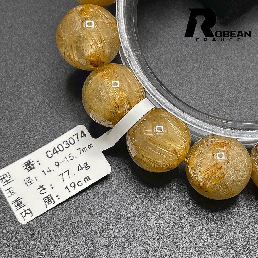 夢色 EU製 定価21万円★ROBEAN・タイチンルチル★黄金針水晶 ゴールド ブレスレット 九星開運 天然石 金運 お守り 14.9-15.7mm C403074の画像6