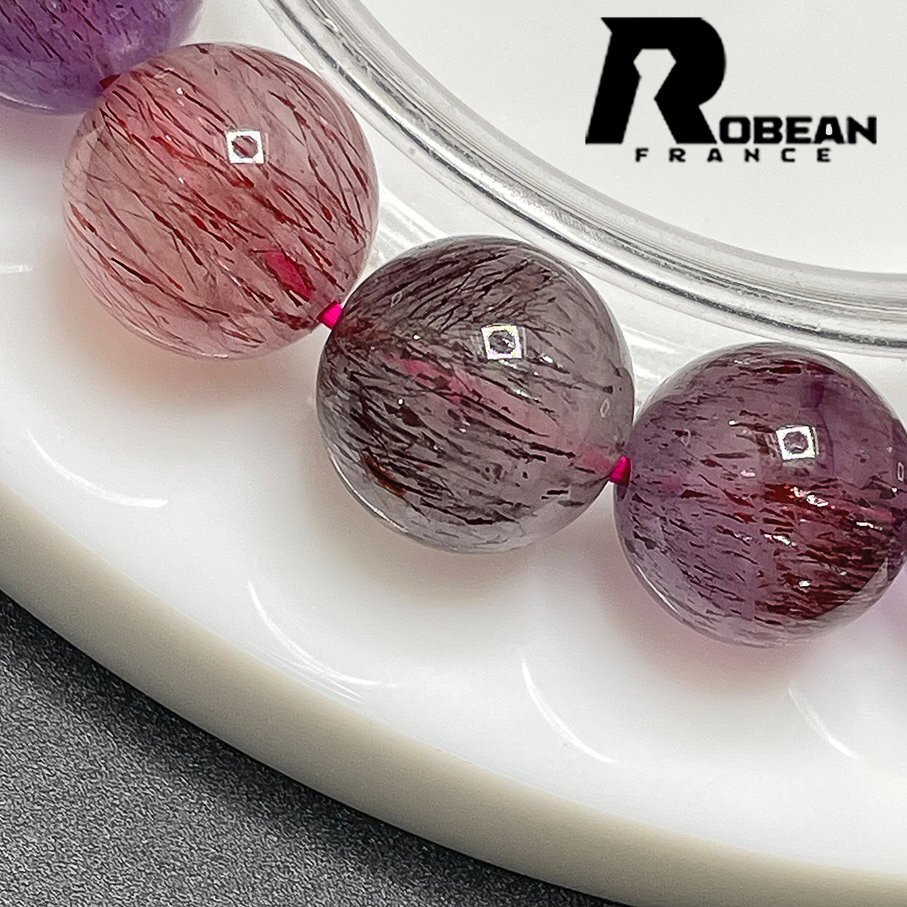 レア EU製 定価13万円★ROBEAN・スーパーセブン★パワーストーン ブレスレット 天然石 原石 お守り プレゼント 11.6-11.9mm 1001G700_画像4