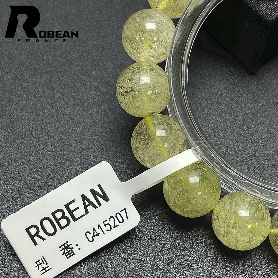 上品 EU製 定価11万円★ROBEAN・リビアングラス★パワーストーン アクセサリー 天然石 幸運 高級 お守り 約11.6-11.8mm C415207の画像8