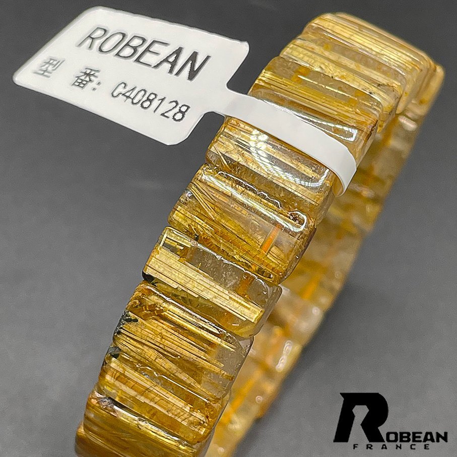 貴重 EU製 定価17万円★ROBEAN・タイチンルチルバングル★黄金針水晶 ブレスレット パワーストーン 金運 お守り 14*6.9*5.2mm C408128の画像5