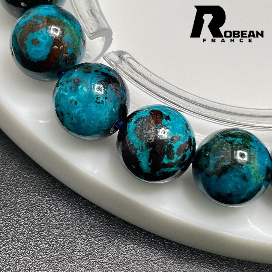 高級 EU製 定価6万円★ROBEAN・ブルークリソコラ★パワーストーン ブレスレット 珪孔雀石 鳳凰石 綺麗 お守り 10.9-11.1mm Z1001G1555_画像4