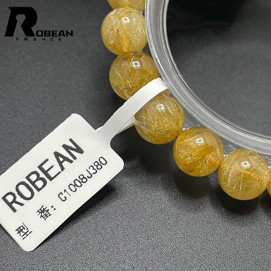 上級 EU製 定価7万円★ROBEAN・タイチンルチル★黄金針水晶 ゴールド ブレスレット 九星開運 天然石 金運 お守り 9.8-10.3mm C1008J380の画像7