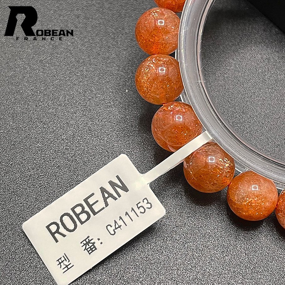 綺麗 EU製 定価5万円★ROBEAN・サンストーン日長石★パワーストーン ブレスレット アクセサリー 太陽石 数珠 金運 9.8-10.4mm C411153_画像8