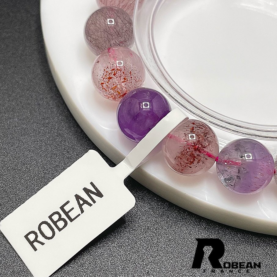 逸品 EU製 定価6万円★ROBEAN・スーパーセブン★パワーストーン ブレスレット 天然石 原石 お守り プレゼント 11.3-11.8mm 1008J292_画像7