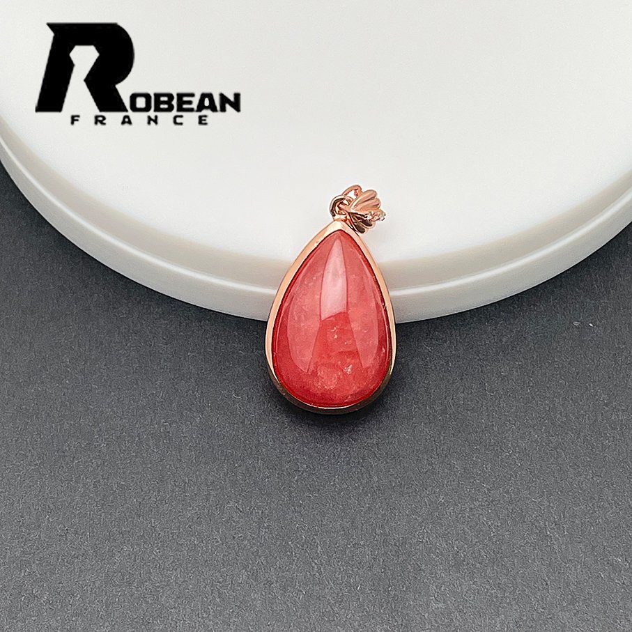 逸品 EU製 定価6万円★ROBEAN・インカローズペンダント★パワーストーン アクセサリー 天然石 幸運 高級 約 30.7*18.4*9.4mm 1001G1392_画像1