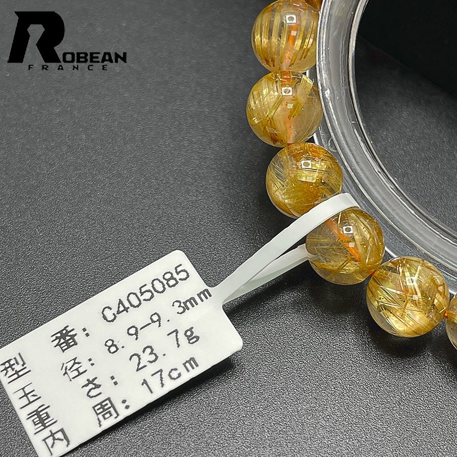  beautiful EU made regular price 7 ten thousand jpy *ROBEAN* Taichi n rutile * yellow gold needle crystal Gold bracele 9 star better fortune natural stone luck with money amulet 8.9-9.3mm C405085
