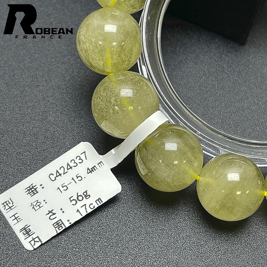  high class EU made regular price 20 ten thousand jpy *ROBEAN*libi Anne glass * Power Stone accessory natural stone .. high class amulet approximately 15-15.4mm C424337
