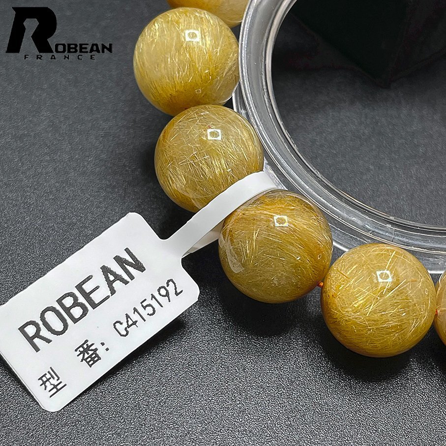  excellent article EU made regular price 26 ten thousand jpy *ROBEAN* ultimate! ultimate full needle rutile quartz * bracele Power Stone natural stone beautiful luck with money amulet 14.9-15.6mm C415192