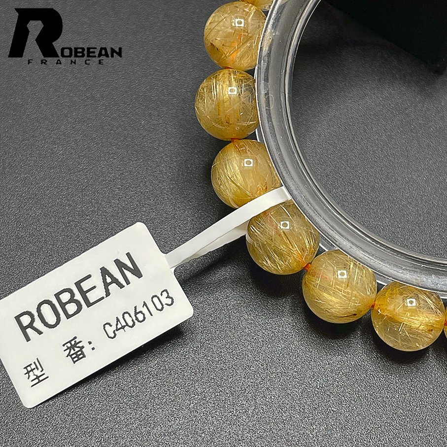  beautiful EU made regular price 8 ten thousand jpy *ROBEAN* Taichi n rutile * yellow gold needle crystal Gold bracele 9 star better fortune natural stone luck with money amulet 9.4-9.9mm C406103