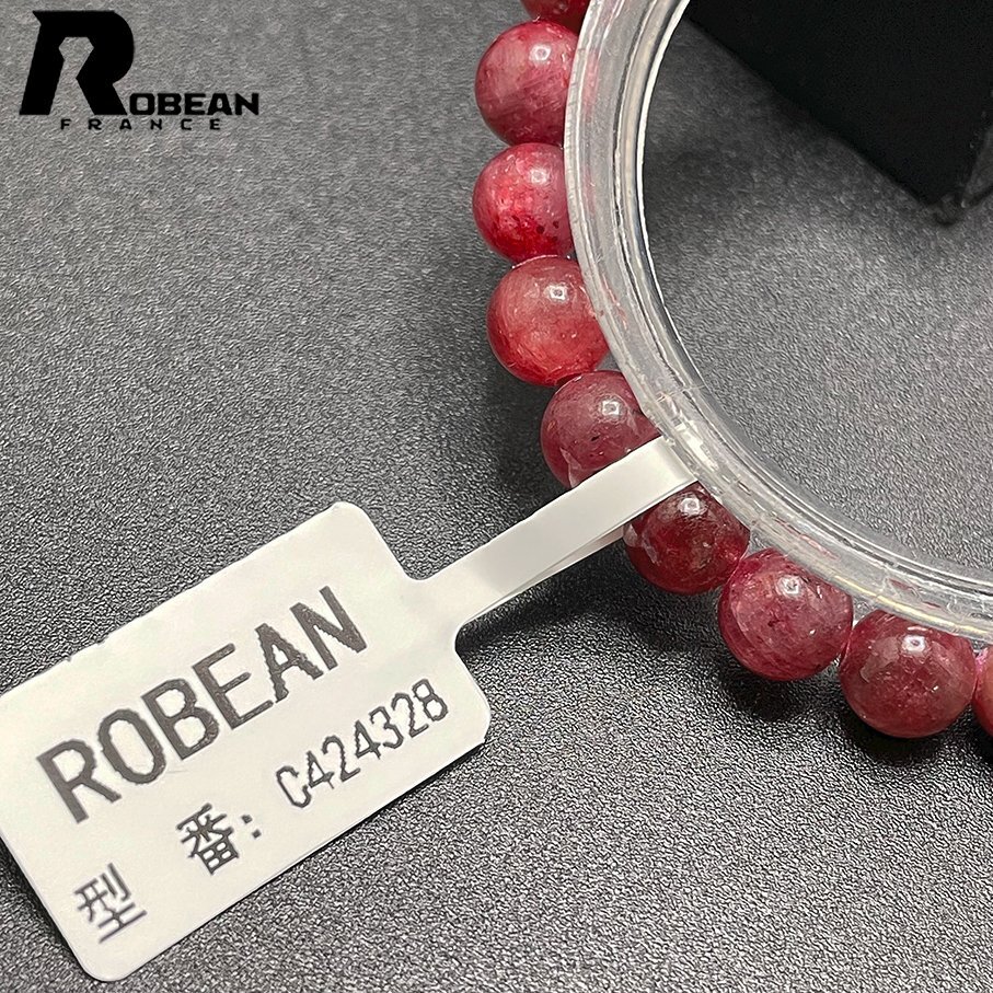 上品 EU製 定価5万円★ROBEAN・ルビー★ブレスレット パワーストーン 天然石 綺麗 お守り 6.8-7.2mm C424328_画像6