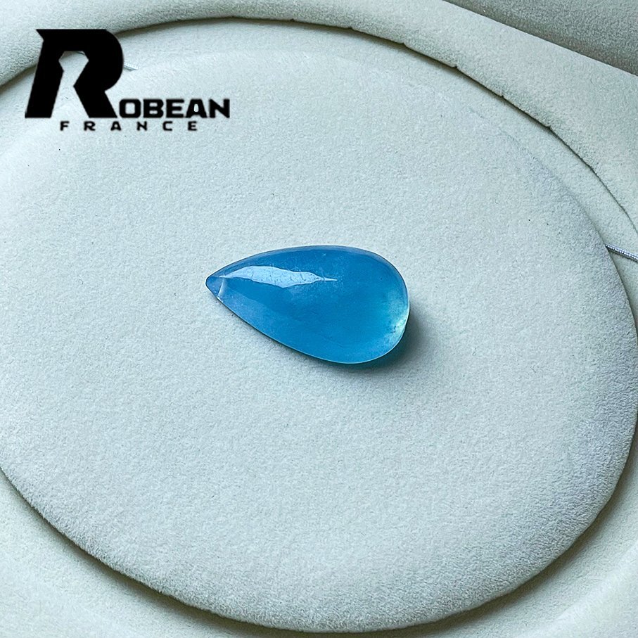 逸品 EU製 定価5万円★ROBEAN・ブルーグリーンアクアマリン★パワーストーン 天然石 癒し 高級 綺麗 約37*22.6*12.3mm 1001G504_画像4