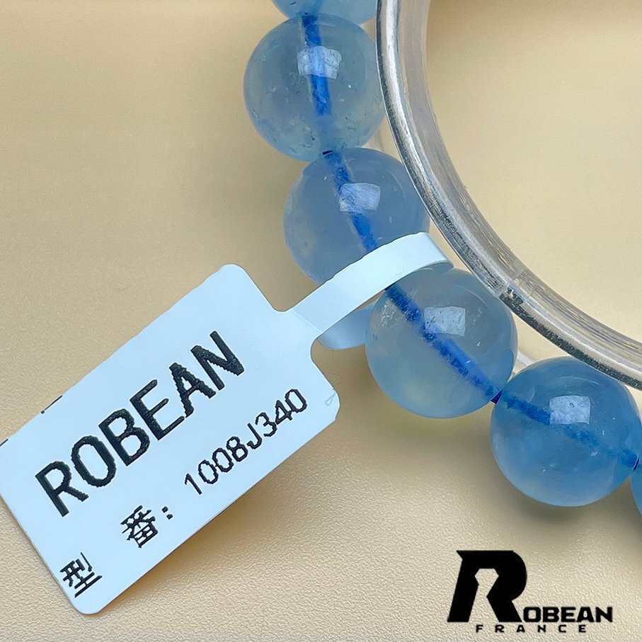 上級 EU製 定価5万円★ROBEAN・ブルーグリーンアクアマリン★パワーストーン ブレスレット 天然石 原石 綺麗 お守り 11.4-11.8mm 1008J340_画像6