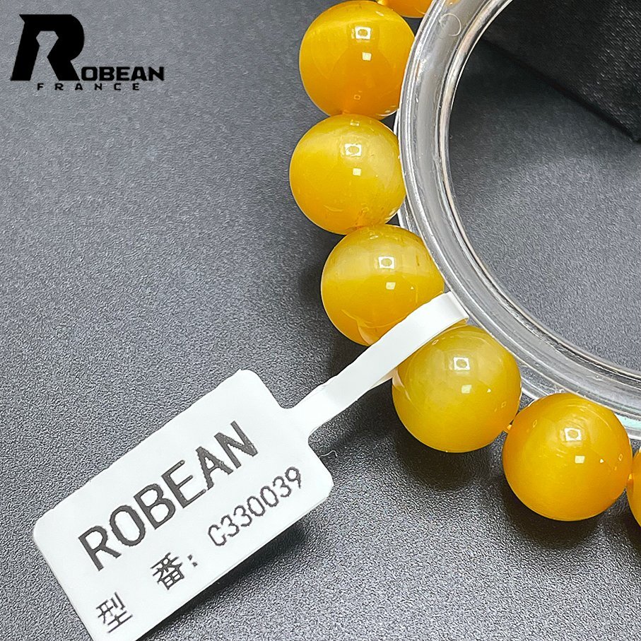 レア EU製 定価5万円★ROBEAN・ゴールデンタイガーアイ★ブレスレット パワーストーン 天然石 数珠 金運 お守り 11.5-11.8mm C330039_画像8