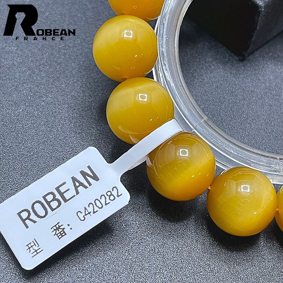 絶賛 EU製 定価5万円★ROBEAN・ゴールデンタイガーアイ★ブレスレット パワーストーン 天然石 数珠 金運 お守り 14.3-14.5mm C420282_画像7