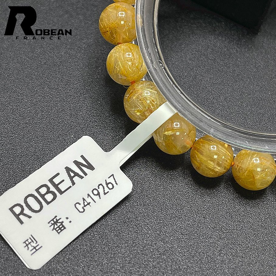 高級 EU製 定価6万円★ROBEAN・タイチンルチル★黄金針水晶 ゴールド ブレスレット 九星開運 天然石 金運 お守り 8.4-8.8mm C419267_画像7