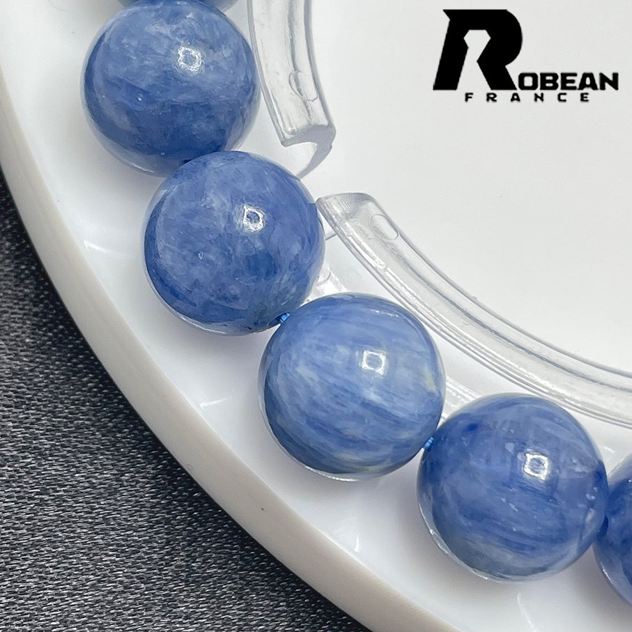 上品 EU製 定価5万円★ROBEAN・カイヤナイト★パワーストーン ブレスレット アクセサリー 天然石 原石 お守り 高級 10.9-11.3mm Z1001G1529_画像4