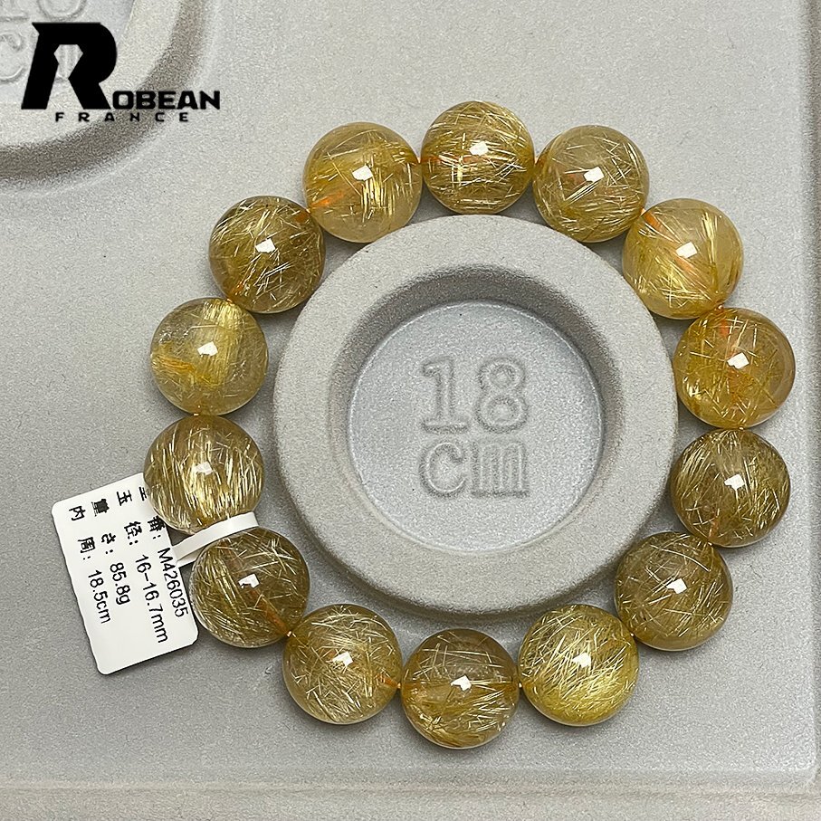  high grade EU made regular price 51 ten thousand jpy *ROBEAN* ultimate! ultimate full needle rutile quartz * bracele Power Stone natural stone beautiful luck with money amulet 16-16.7mm M426035