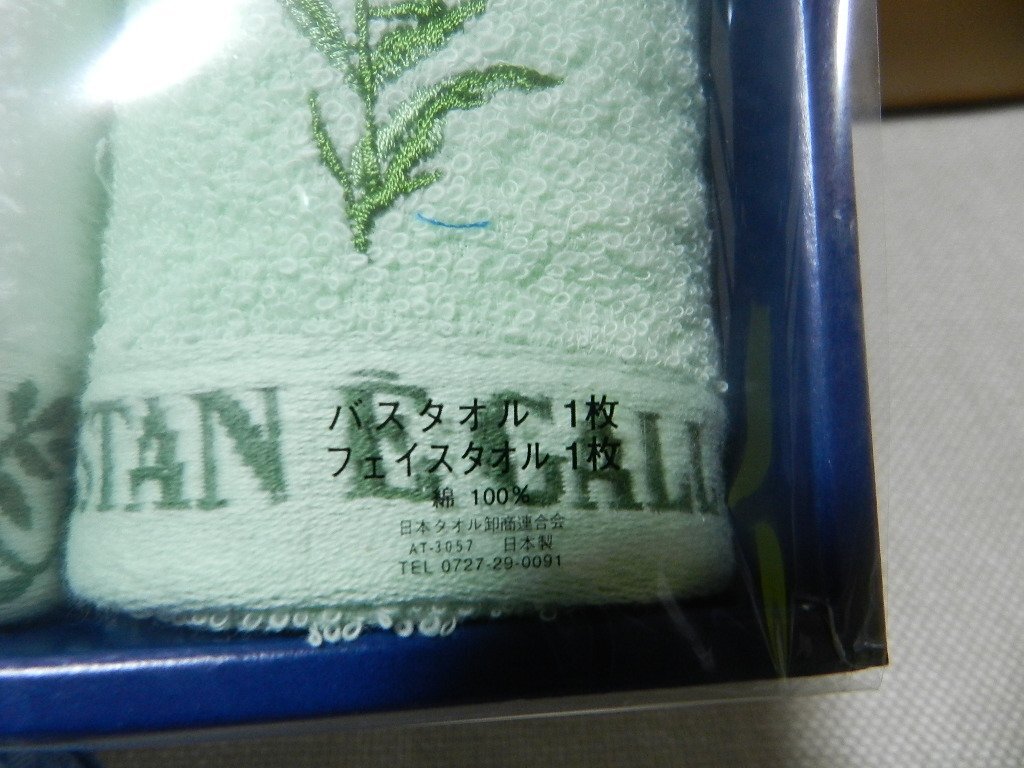  подарок полотенце 6 коробка совместно ликвидация запасов полотенце для лица банное полотенце 