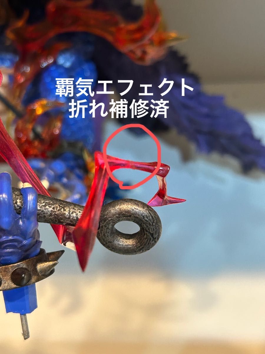 ワンピース ガレージキット カイドウ 人獣 フィギュア DOD ワンピース ガレージキット カイドウ 人獣 フィギュア DOD