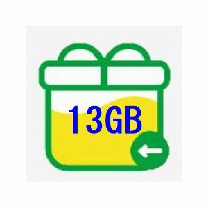 13GB(10GB+3GB) mineo パケットギフト.._画像1