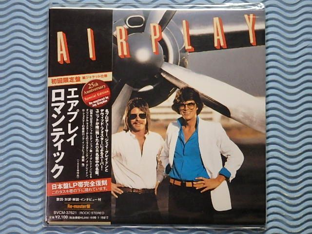 [国内盤：紙ジャケット仕様]エアプレイ「ロマンティック/Airplay」デイヴィッド・フォスター/David Foster/ジェイ・グレイドン/AOR/帯2種付の画像1