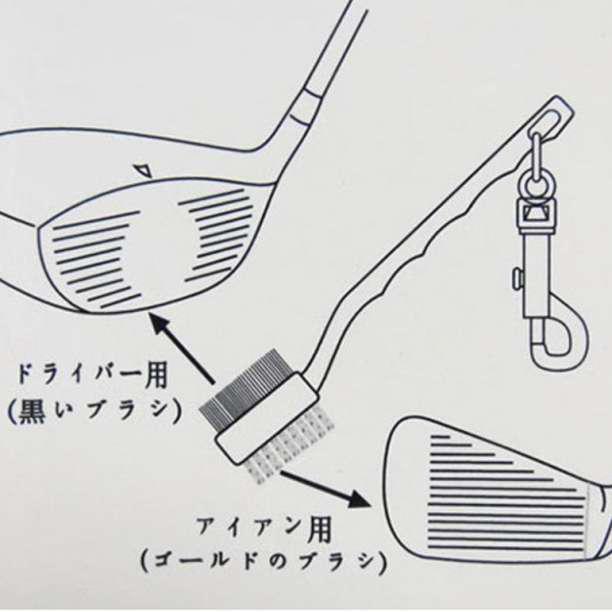 ゴルフ ブラシ クリーニング 赤 アイアン ウッド ドライバー 全クラブ対応_画像6