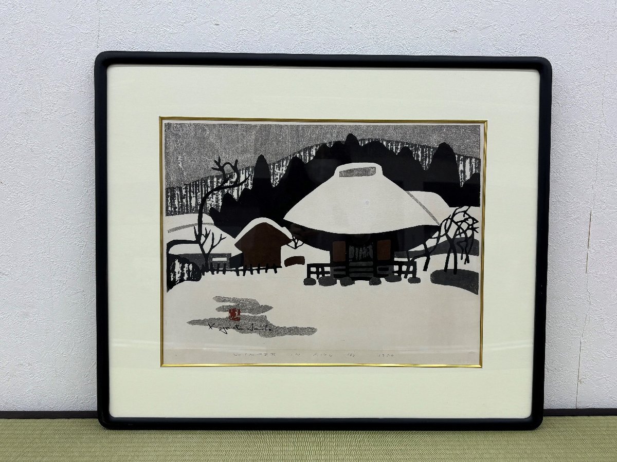  genuine work guarantee . Takumi . wistaria Kiyoshi [WINTER IN AIZU(6) ] woodblock print 61/100 approximately 62×76cm box picture paper . antique goods old work of art 3488lbjfzN
