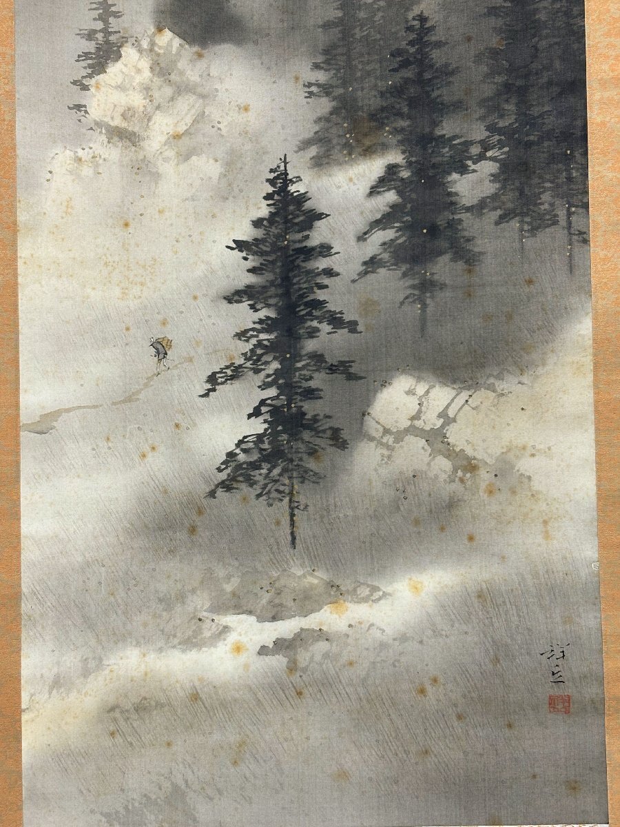 真作保証 大島祥丘 山水図 絹本 共箱 備後 掛軸 書画 骨董品 美術品 987193mqN_画像6