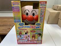 b100 PINOCCHIO ねぇアンパンマン! はじめてのおしゃべりDX デラックス 箱汚れ有 未開封 現状品の画像1