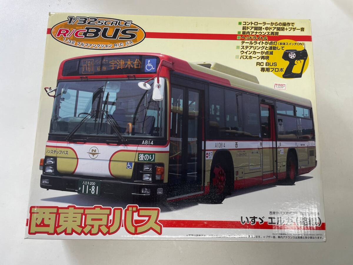 ジャンク品　ラジコン　スカイネット 1/32 電動RC 西東京バス いすゞエルガ(路線)