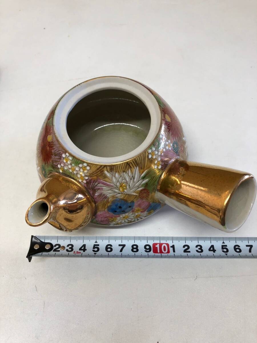 中古品　九谷焼　急須　湯呑　5点セット　茶器　金彩　豪華　花_画像3