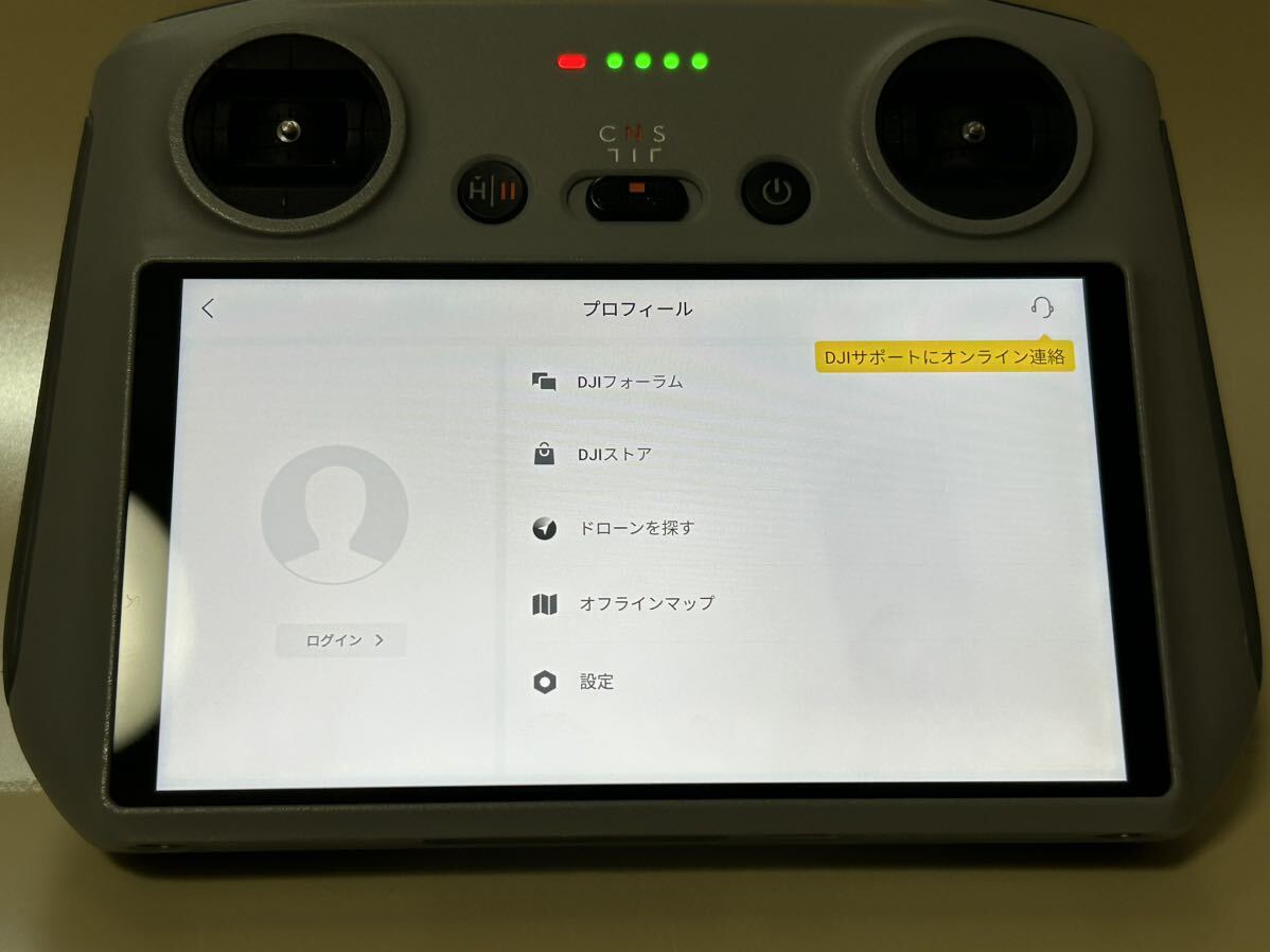 送料無料 美品 DJI RC RM330 コントローラー 送信機 プロポ AIR2S mavic3 マビック3 ミニ3 MINI3 高輝度モニター :: Yahoo!Auction|DEJAPAN - Bid and Buy Japan with 0% commission 送料無料 美品 DJI RC RM330 コントローラー 送信機 プロポ AIR2S mavic3 マビック3 ミニ3 MINI3 高輝度モニター :: Yahoo!Auction|DEJAPAN - Bid and Buy Japan with 0% commission