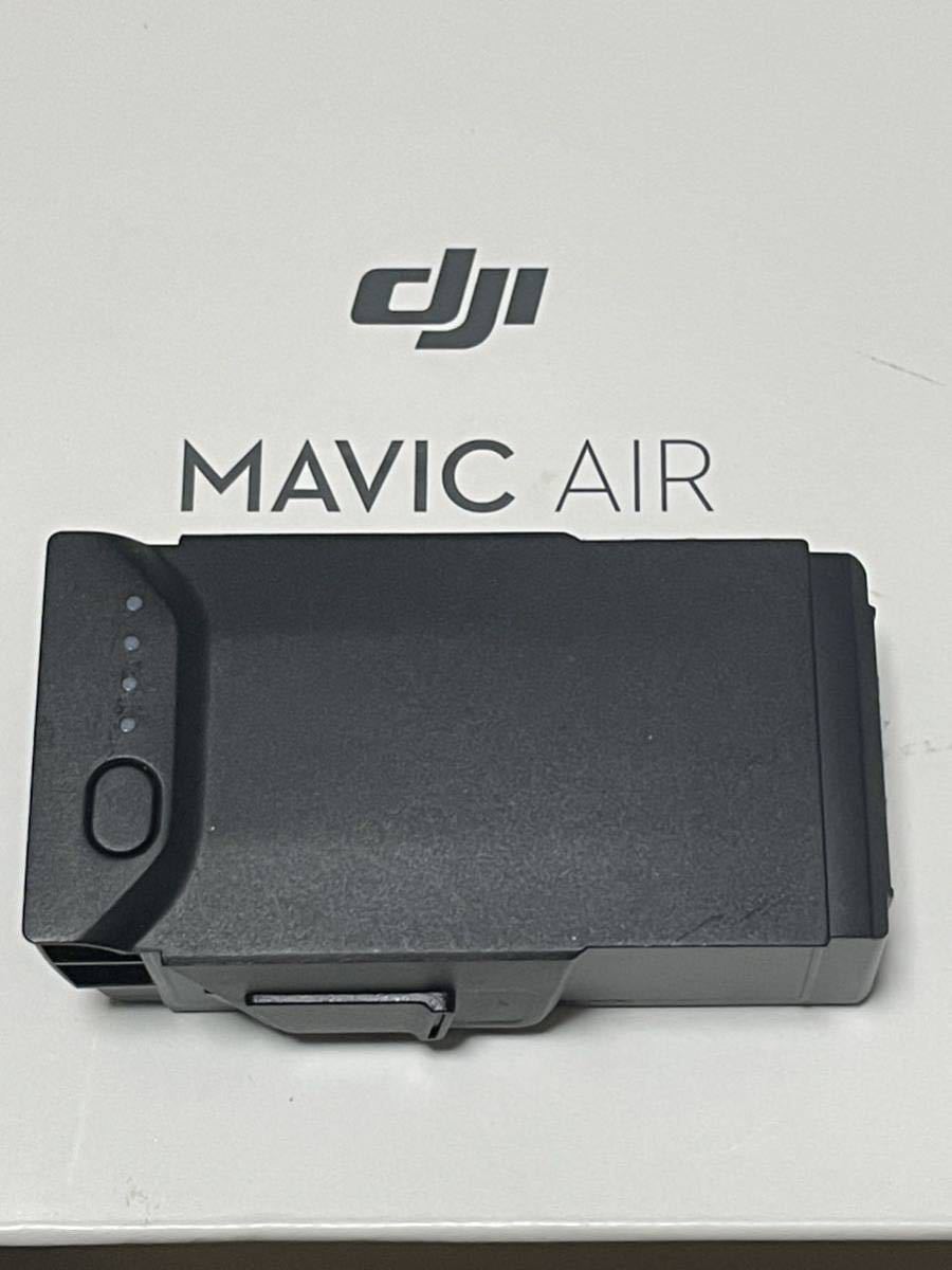 充電回数9回 DJI マビック エアー MAVIC AIR フライトバッテリー バッテリー_画像1