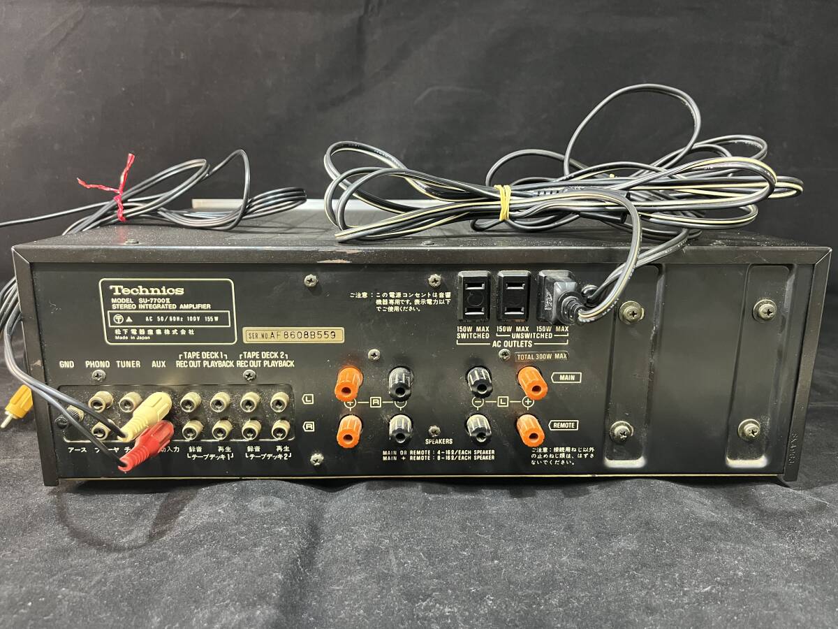 テクニクス プリメインアンプ Technics SU-7700Ⅱ Stereo Integrated Amplifier オーディオ機器 通電確認済み 中古品 W18の画像5