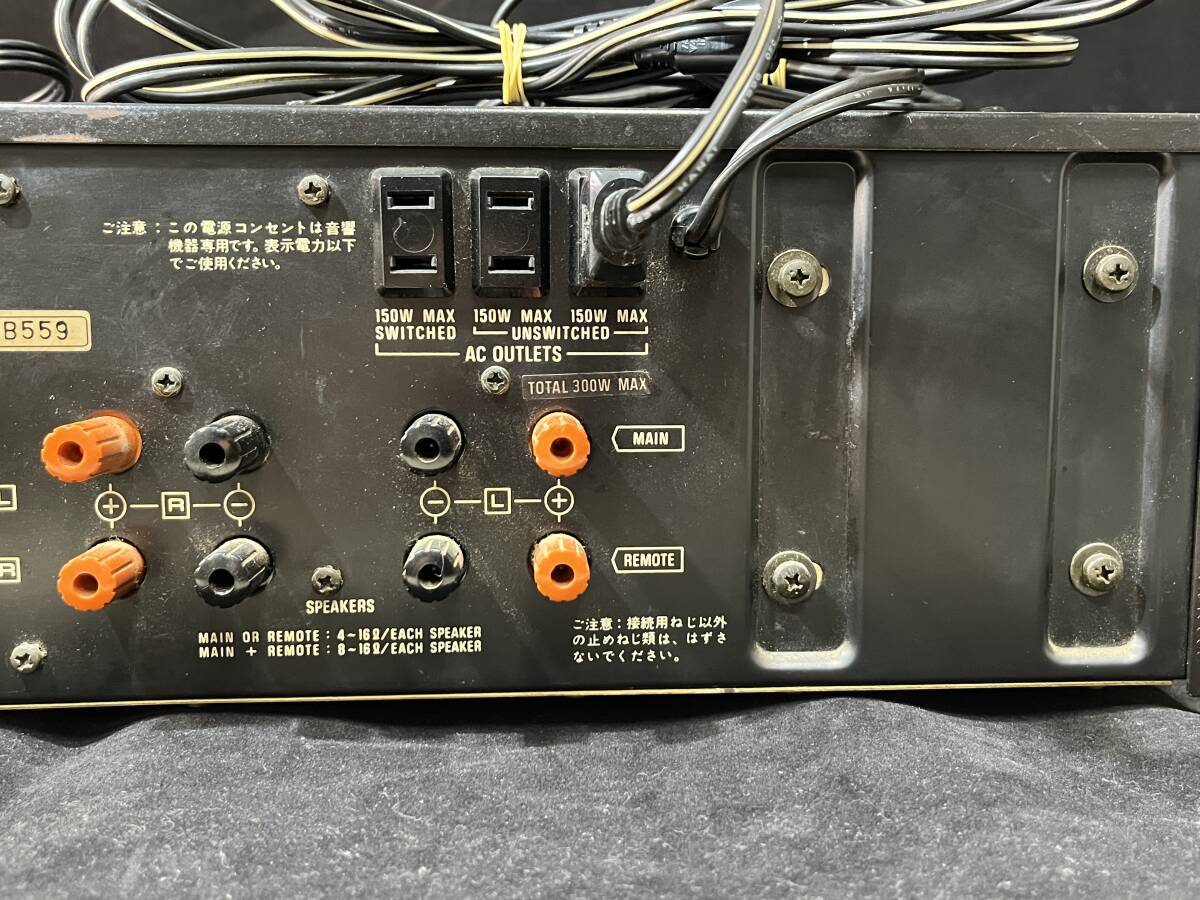 テクニクス プリメインアンプ Technics SU-7700Ⅱ Stereo Integrated Amplifier オーディオ機器 通電確認済み 中古品 W18の画像7