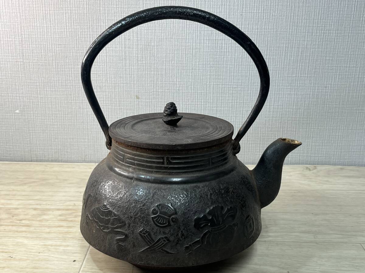 南部鉄器 鉄瓶　宏榮堂　湯沸し　茶道具 煎茶道具　W20