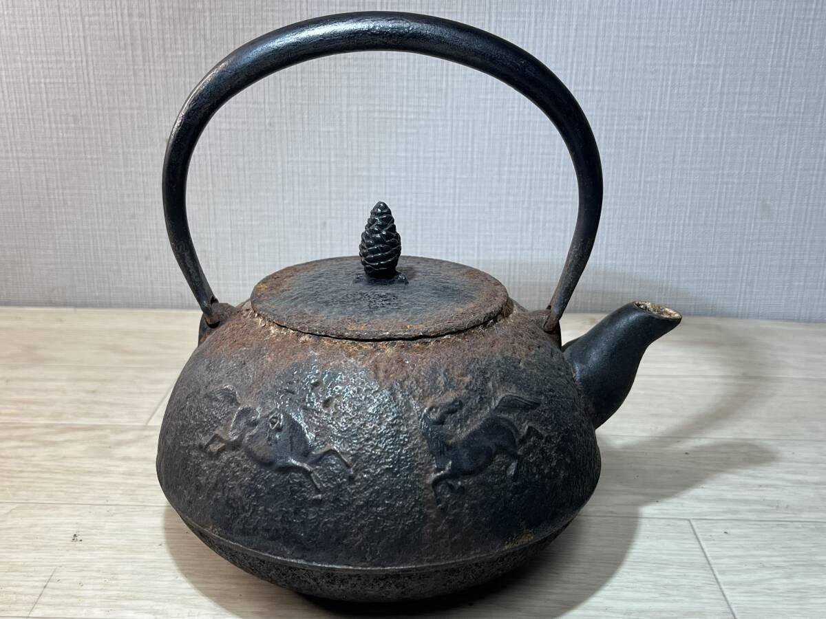 鉄器 鉄瓶 湯沸し 茶道具 煎茶道具 W23_画像2