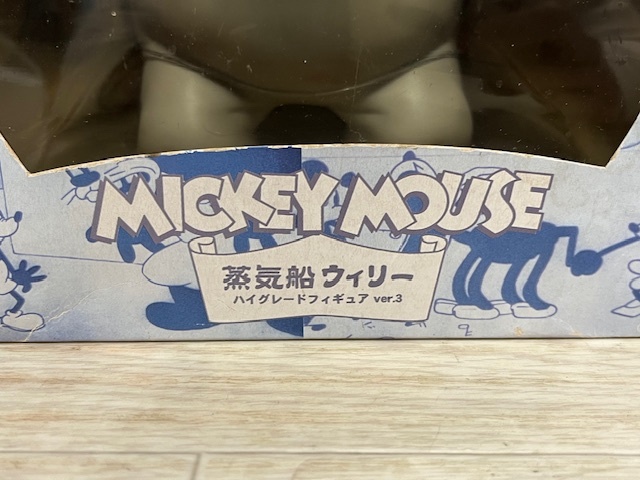 MICKEY MOUSE 蒸気船ウィリー ハイグレードフィギュア ver.3 Disney 3点セット ミッキーマウス U634の画像4