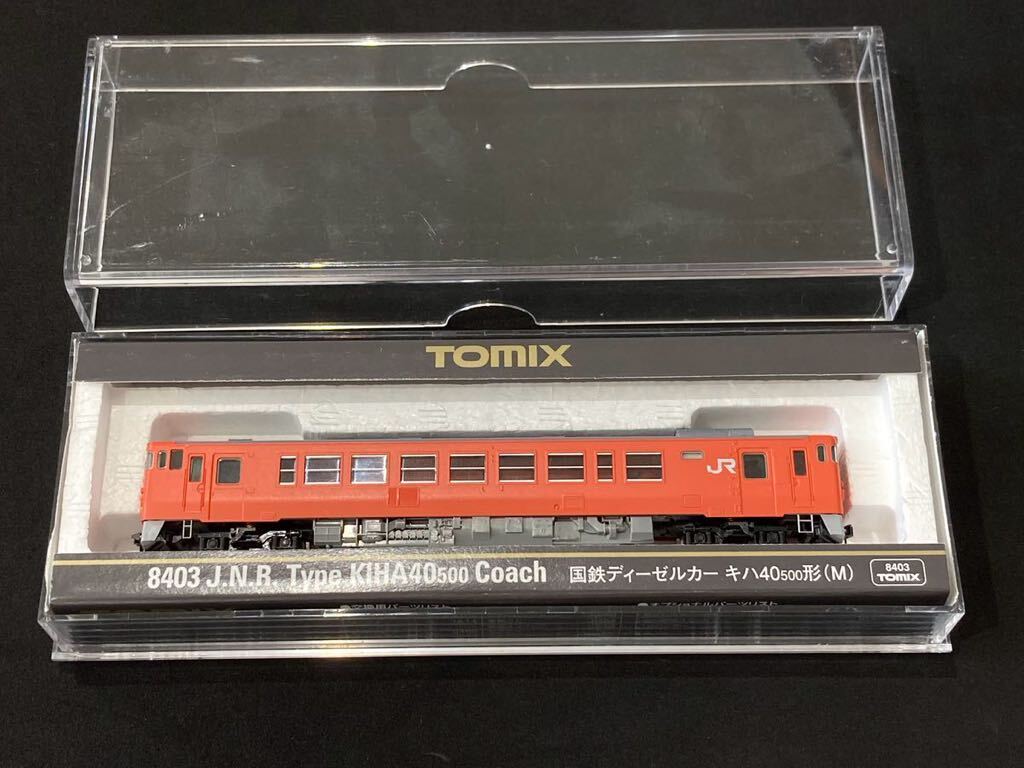 TOMIX 8403 国鉄ディーゼルカー キハ40 500形(M) トミックス Nゲージ_画像2
