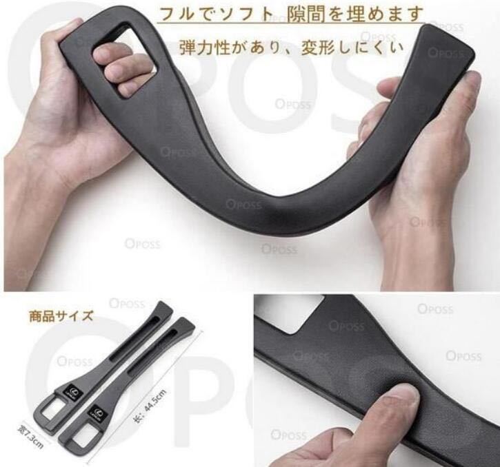 アウディ車用 シート隙間埋クッション 車用シート コンソール 隙間 クッション 小物入れ付き 車用隙間 クッション 運転席+助手席 2本セット_画像5