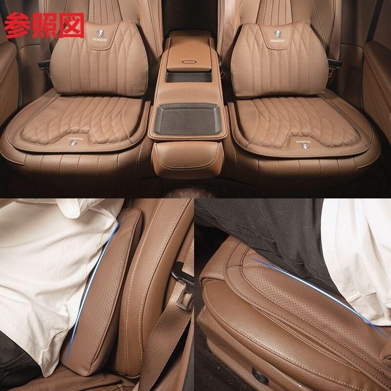 * Peugeot PEUGEOT* red * seat cushion car seat cover napa leather small of the back present . slip prevention .. zabuton 1 point + small of the back cushion 1 point 