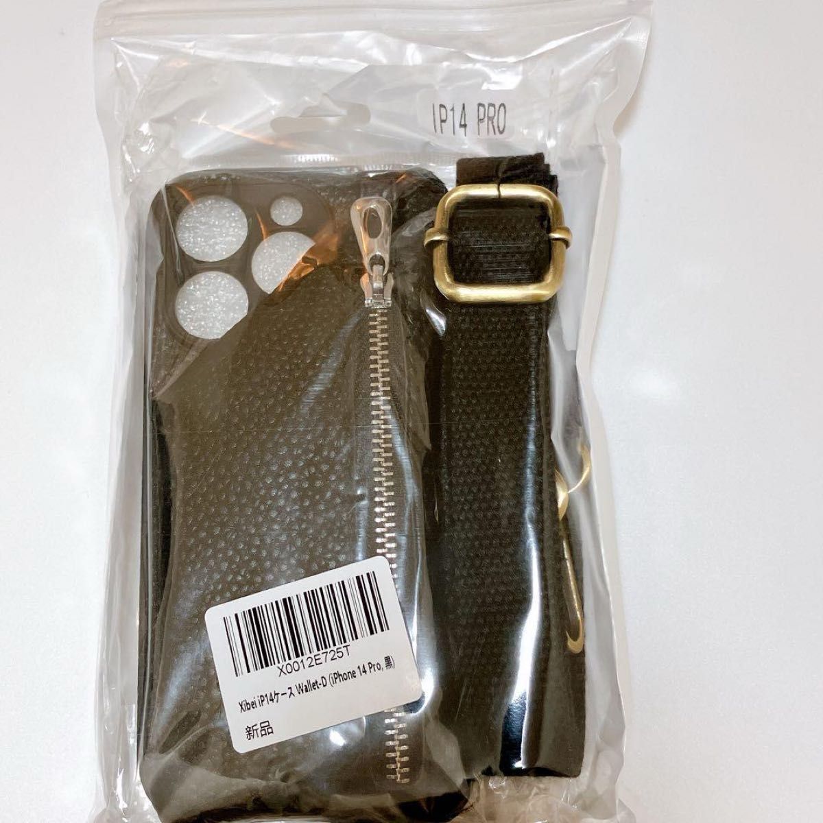iPhone14Pro用ケース　ショルダーストラップ 財布 収納 小物入れ　コインケース