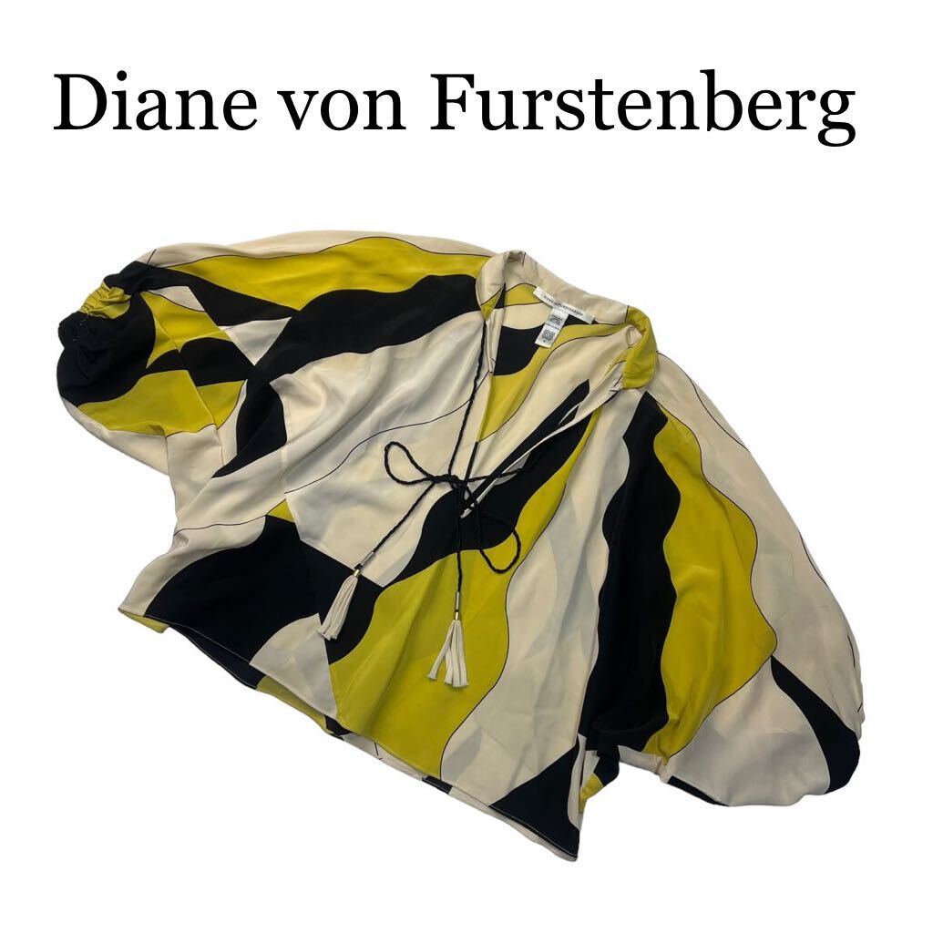 Diane von Furstenberg ダイアンフォンファステンバーグ ブラウス サイズ2 トップス クリーム色 黄色 黒色 1円スタートの画像1