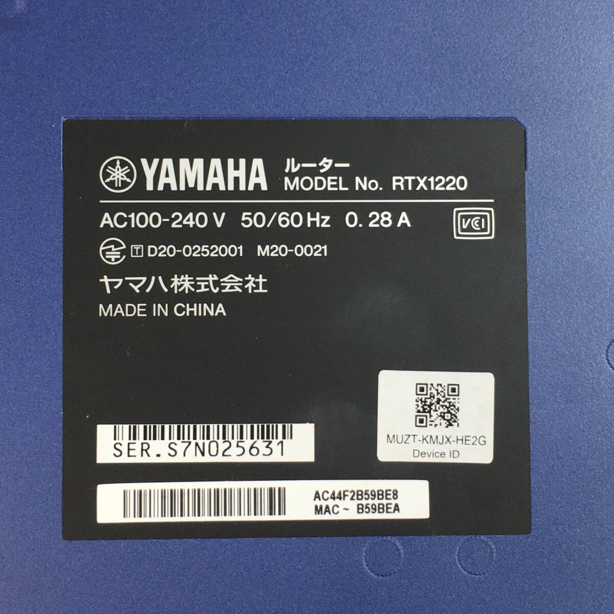 ヤマハ YAMAHA RTX1220の画像7