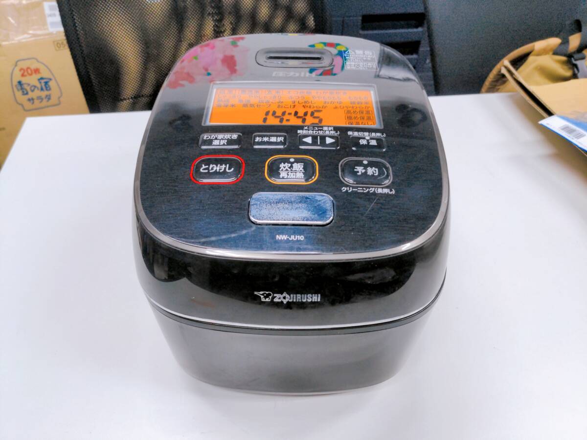 NW-JU10 BA 象印 ZOJIRUSHI 圧力IH 炊飯器 炊飯ジャー （5.5合炊き）2020年製 通電確認済み 動作品　中古（ス043）_画像1